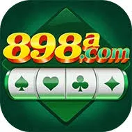 898a